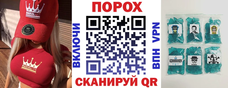 Амфетамин Premium  Гаврилов-Ям 