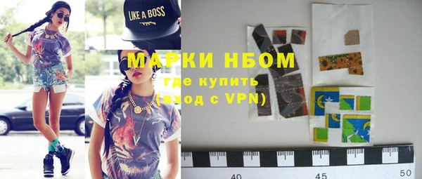 скорость Белоозёрский