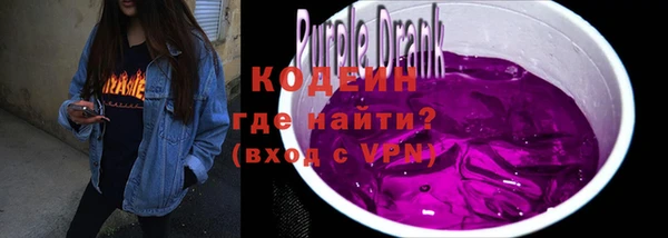 скорость Белоозёрский