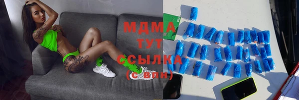 скорость Белоозёрский