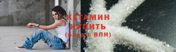 скорость Белоозёрский