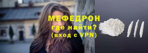 скорость Белоозёрский