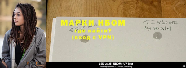 скорость Белоозёрский