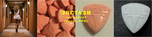 скорость Белоозёрский