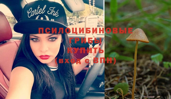 скорость Белоозёрский