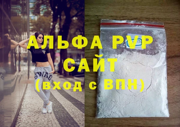 скорость Белоозёрский