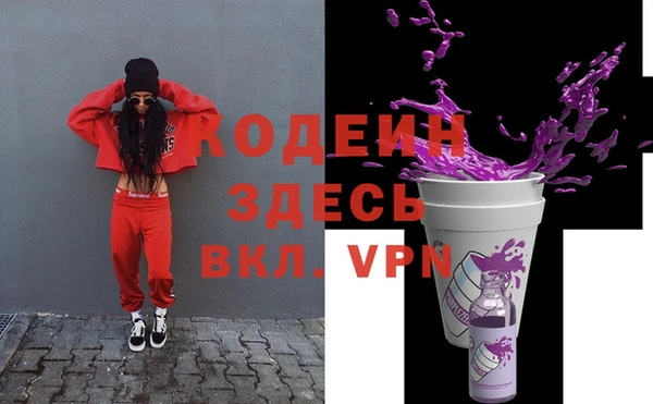 меф Беломорск